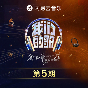 免费无遮挡🔞视频网站有声音
