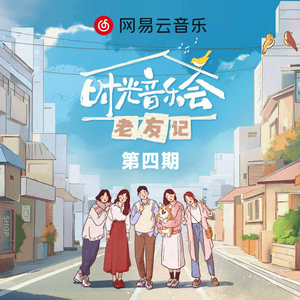 免费无遮挡🔞视频网站有声音
