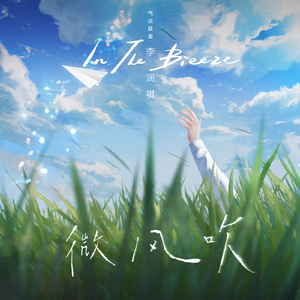 免费无遮挡🔞视频网站有声音
