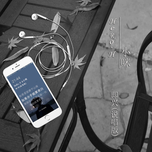 免费无遮挡🔞视频网站有声音
