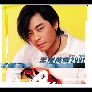 免费无遮挡🔞视频网站有声音
