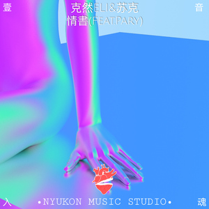 免费无遮挡🔞视频网站有声音
