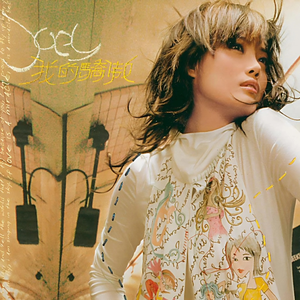 免费无遮挡🔞视频网站有声音
