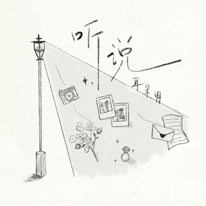 免费无遮挡🔞视频网站有声音
