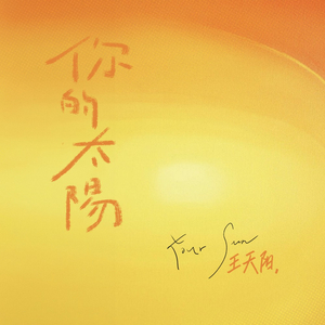 免费无遮挡🔞视频网站有声音
