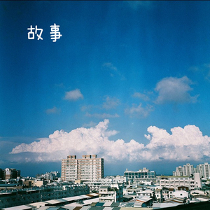 免费无遮挡🔞视频网站有声音
