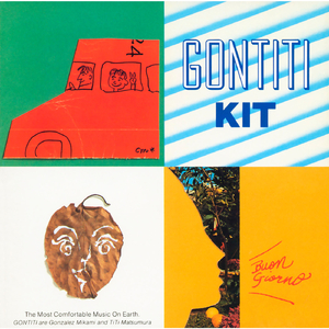 免费无遮挡🔞视频网站有声音
