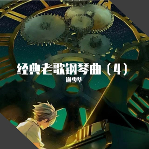 免费无遮挡🔞视频网站有声音
