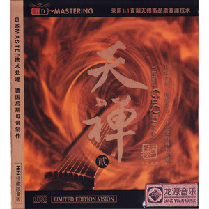 免费无遮挡🔞视频网站有声音
